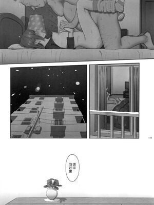 [ひとのふんどし (ゆきよし真水)]夏期補習|暑期補習 1~10+特典[中国翻訳][粗碼][DL版]_134