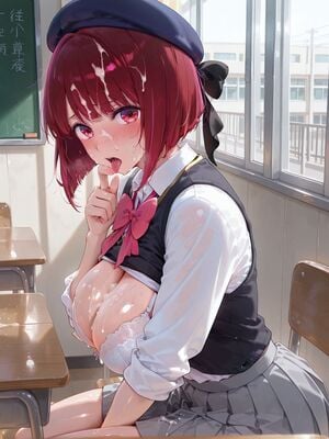 Oki Senpai -有马加奈_044_Arima_44
