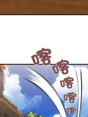 親密寶鑑 33-34話_33_06_sgsk