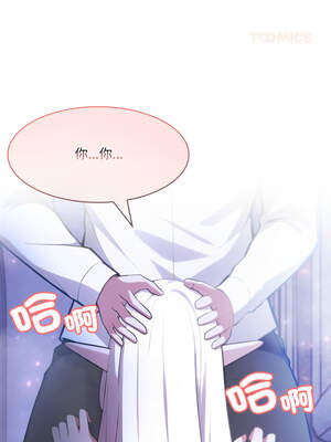 異世界騎士團長 31-32話_31_05_rhpq