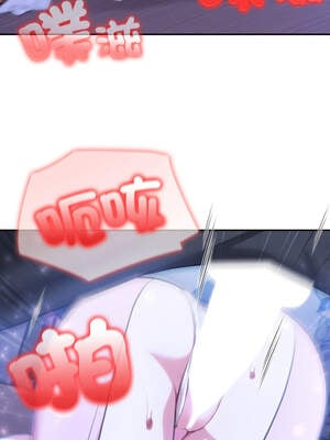 異世界騎士團長 31-32話_32_04_tyth