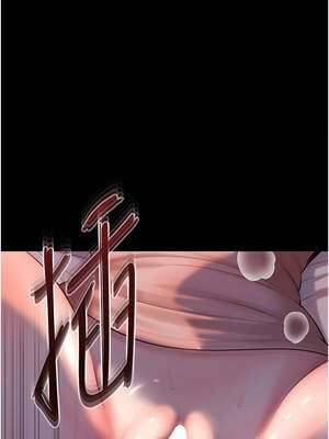 岳母為何那樣 66-67話_66_10_jlqr