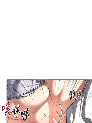 熟女交換計畫 33-34話_34_10_yyfj
