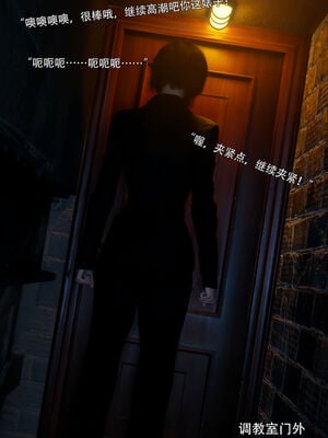 [ryota tanaka] 青鸾殇15 方岚篇8_077
