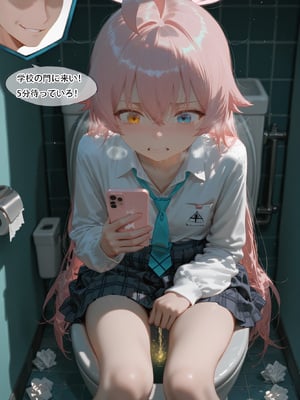 [MISAAKI]hoshino 小鳥遊ホシノ 堕落への計画_106_hoshino_105