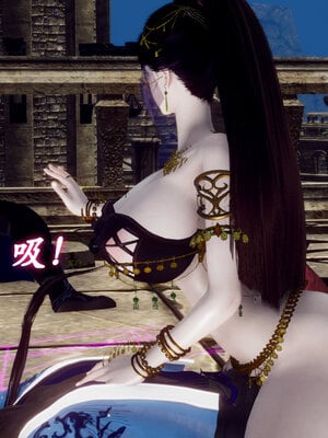 [Hgg]阴阳女神录03_214