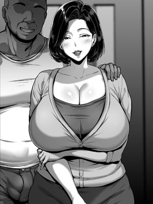 [聖シロー] 漫画_70