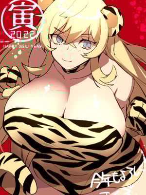 [Ash Wing (まくろ)]バゲぐだ♂総集編 (Fate／Grand Order)[中国翻訳][黎欧出资汉化、不咕鸟汉化组]_084