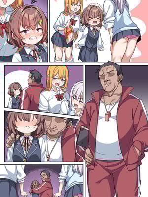 [こんにゃく] 葵ちゃんと秘密の生活指導_11