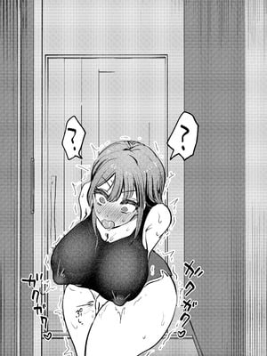 [バニバニ (Bani)] ふたなり妹が大好きなお姉ちゃんを睡眠姦する話 [中国翻訳]_17