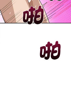 我的變身女友 34-35話_35_12_nryr