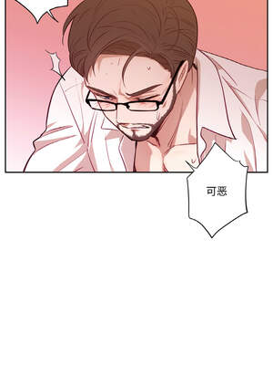 吉赛儿之血 14-15話_14_05_oedw