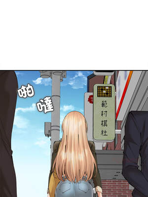 女子宿舍日記 12-13話_13_13_oclv