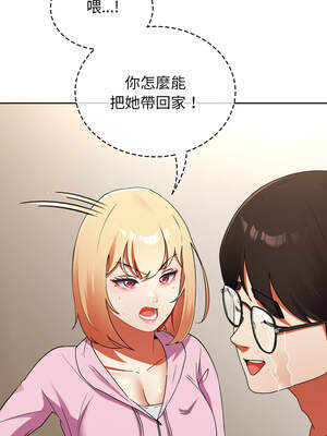硬也要拍完 1-4話_02_10_wimc