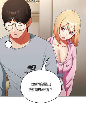 硬也要拍完 1-4話_03_09_axmb