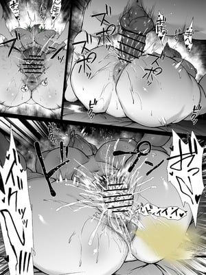 [わりゅう] ブリッド (勝利の女神：NIKKE)_09