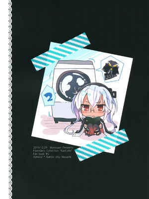 [まろ茶庵 (ゆなまろ)]武蔵さんの夜事情 1~9[中国翻訳][疏碼][DL版]_097