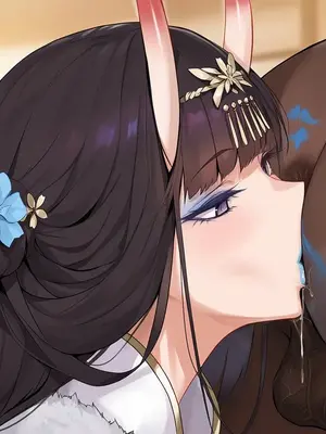 [ABYSOTH]  noshiro_b_016