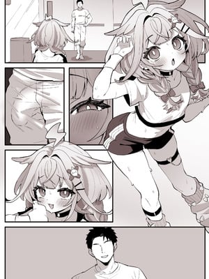 [こけもも] レッスン頑張ったご褒美におねだりしちゃう 水宮〇う (ホロライブ)_08