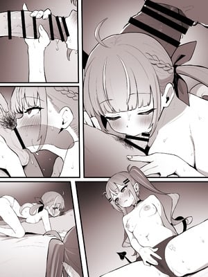 [こけもも] 眷属にフェラしてる所をみせつけるあ〇あと、ヤキモチを焼くト〇様 (ホロライブ)_11