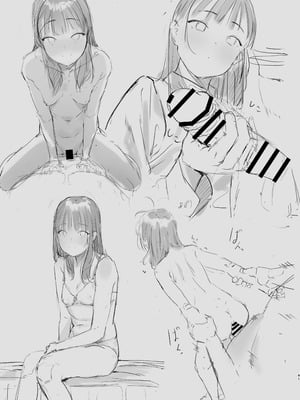 [もれりあすたんだーど (しゅる版)] 恋した姪は、いつも日陰で交尾する。｜在见不得人处与相恋的侄女日日交欢。[白杨汉化组] [DL版]_40