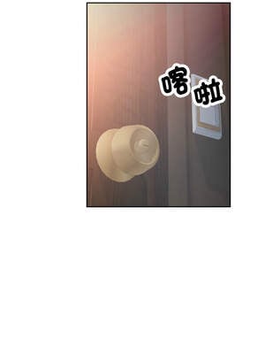脫序人妻 67-68話_68_05_hjgs