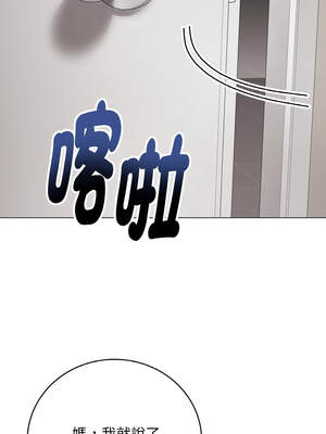 衝刺重考班 25-26話_26_08_gelr