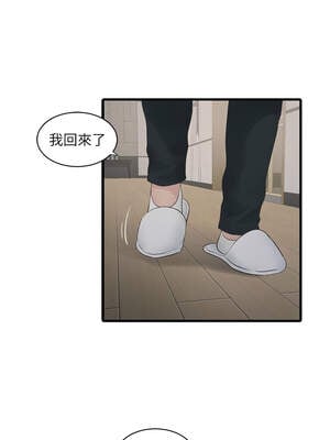 水電工日誌 101-102話_101_08_rlrm