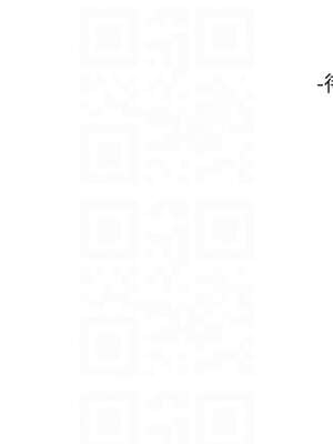 水電工日誌 101-102話_101_10_gatp