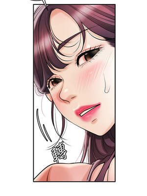 花容濕色：取花點 66-67話_66_03_pngl