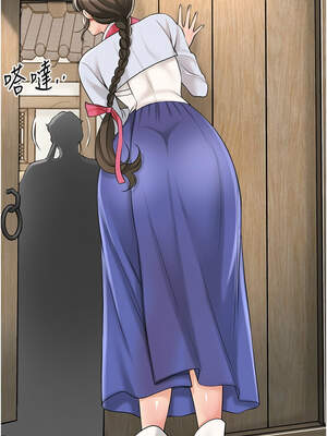 花容濕色：取花點 66-67話_66_04_riim