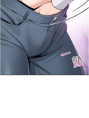 我的掌上明珠 22-23話_23_10_krmd