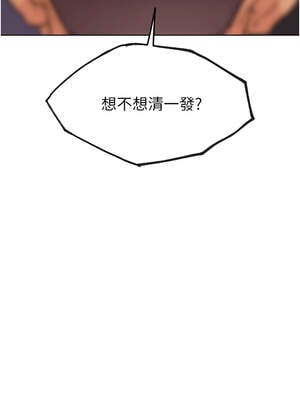 G鬥吧!真人肉搏王 15-16話_15_01_arlh