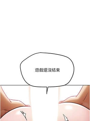 G鬥吧!真人肉搏王 15-16話_15_04_gfnh
