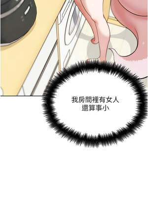 G鬥吧!真人肉搏王 15-16話_15_17_fwgd