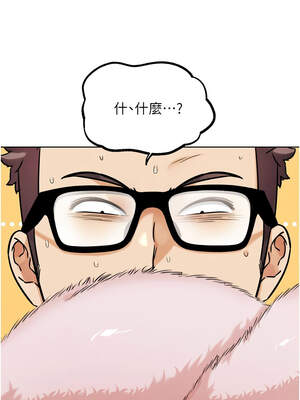 G鬥吧!真人肉搏王 15-16話_15_19_lnbr