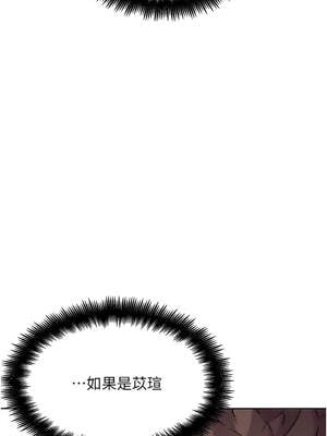 G鬥吧!真人肉搏王 15-16話_16_17_rrki
