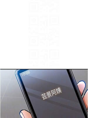 衣錦還鄉 9-10話_09_11_jxph