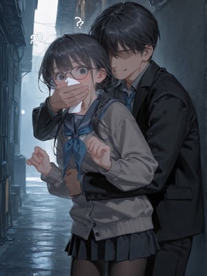 [MISAAKI]- nffa 眼镜妹_005_NFFA_5