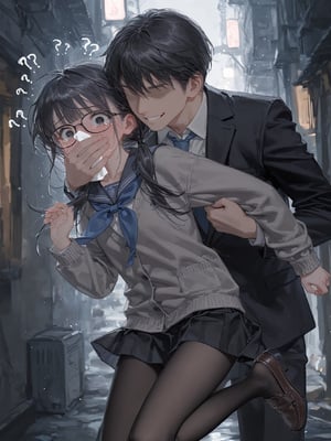 [MISAAKI]- nffa 眼镜妹_006_NFFA_6