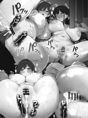 [ろうか] あの、もう1回しませんか...？｜請問、再來1次應該可以吧…？ [中国翻訳] [DL版]_264