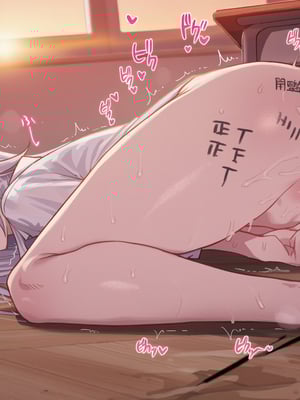 [kkoi]Skirk teacher NTR2[AI Generated]_001_082