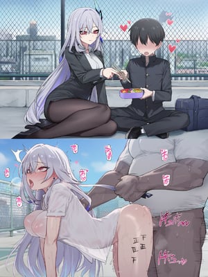 [kkoi]Skirk teacher NTR3[AI Generated]_001_017