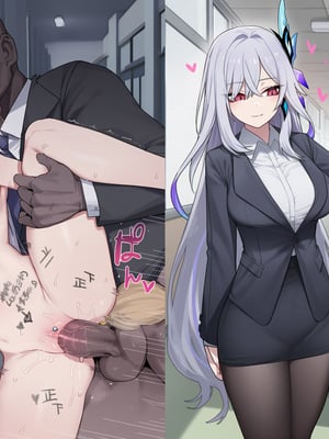 [kkoi]Skirk teacher NTR3[AI Generated]_001_032