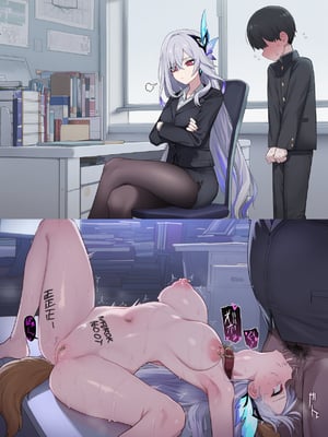 [kkoi]Skirk teacher NTR3[AI Generated]_001_039