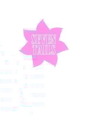 [SEVEN TAILS (福犬)] NIGHT POOL HOUND DOG (ブルーアーカイブ) [DL版] [中国翻訳]_24