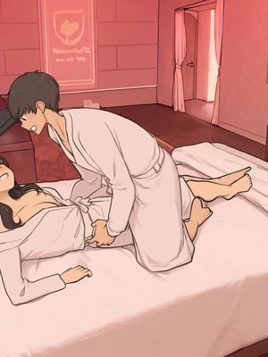 [わかまつ] 幼馴染同士、照れと緊張とぎこちなさがありつつの初ラブホ [ANDX個人漢化]_08