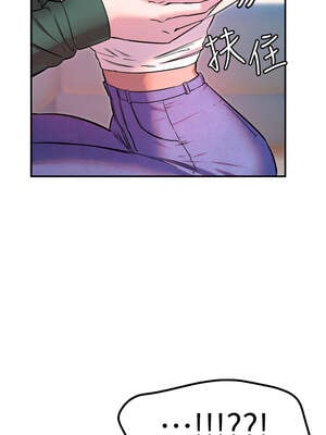 守護天使 46-47話_46_06_ybhi