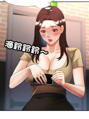 重逢鄰家姐姐 41-42話_41_04_yxel