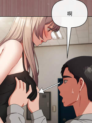 愛上妳也好 28-29話_28_14_cfps